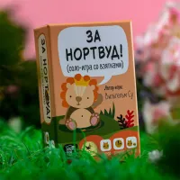 настольная игра За Нортвуд!