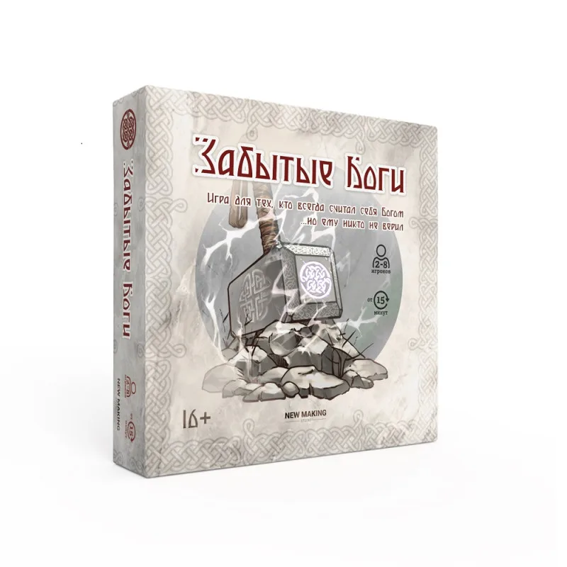 настольная игра Забытые Боги