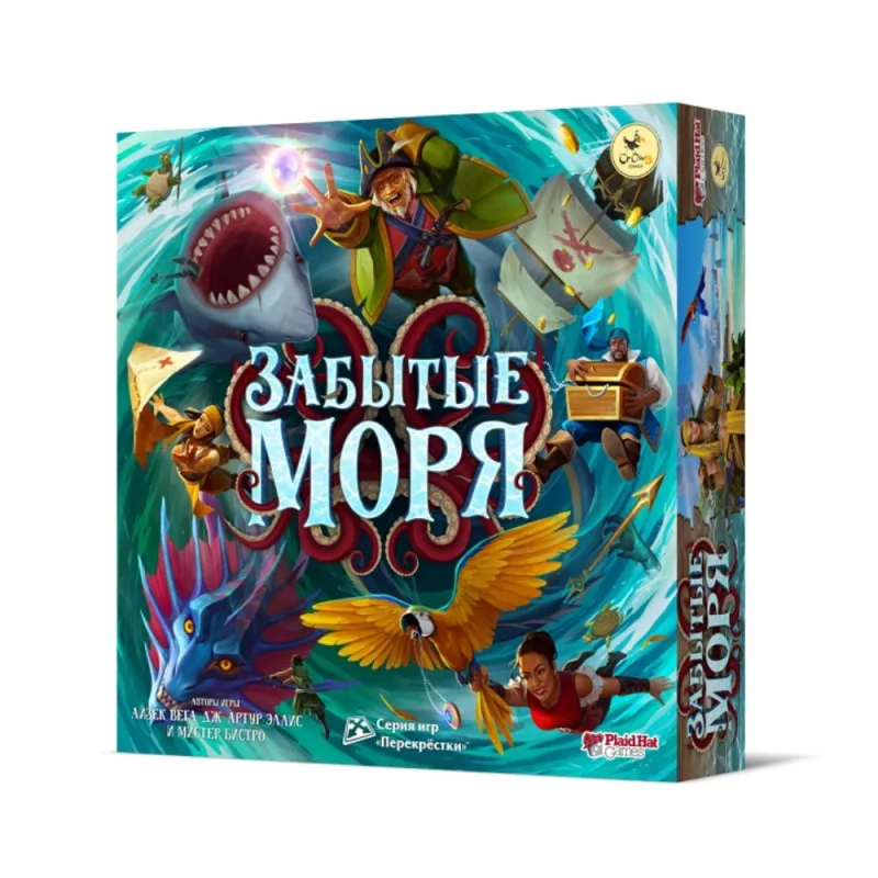 настольная игра Забытые моря