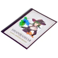настольная игра Зачарованная