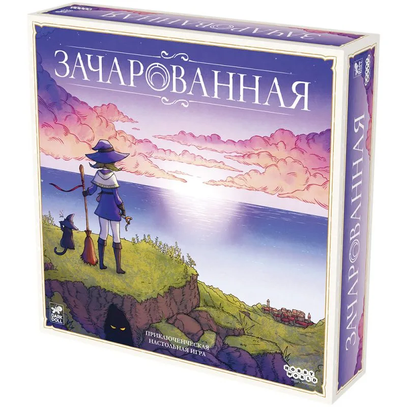 настольная игра Зачарованная