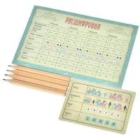 настольная игра Заговорщики