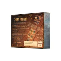 настольная игра Закат Империй