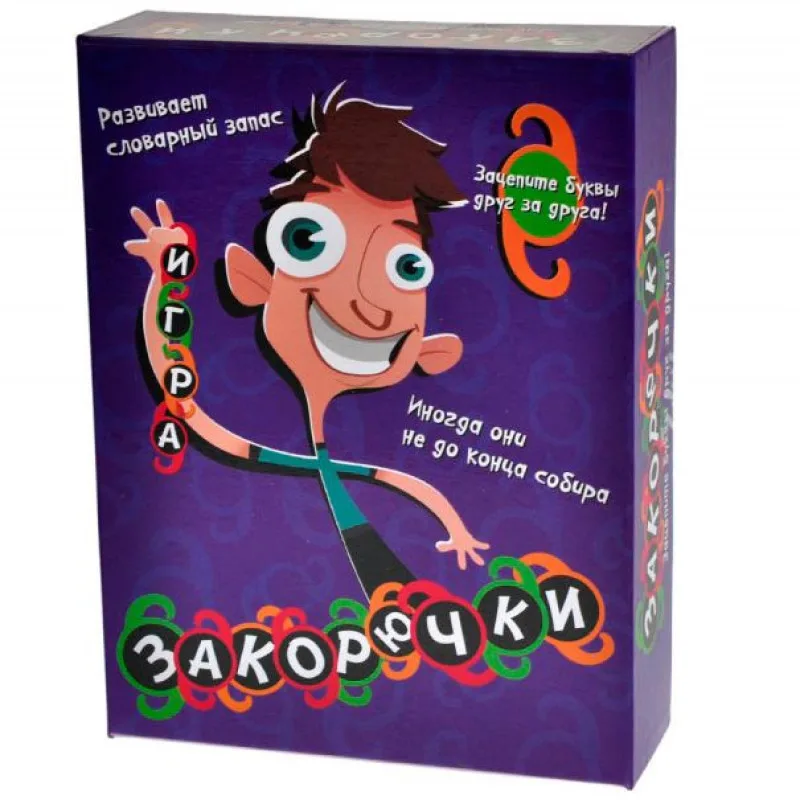настольная игра Закорючки