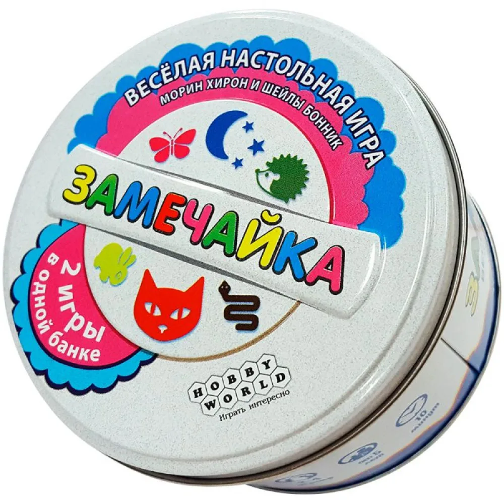 настольная игра Замечайка