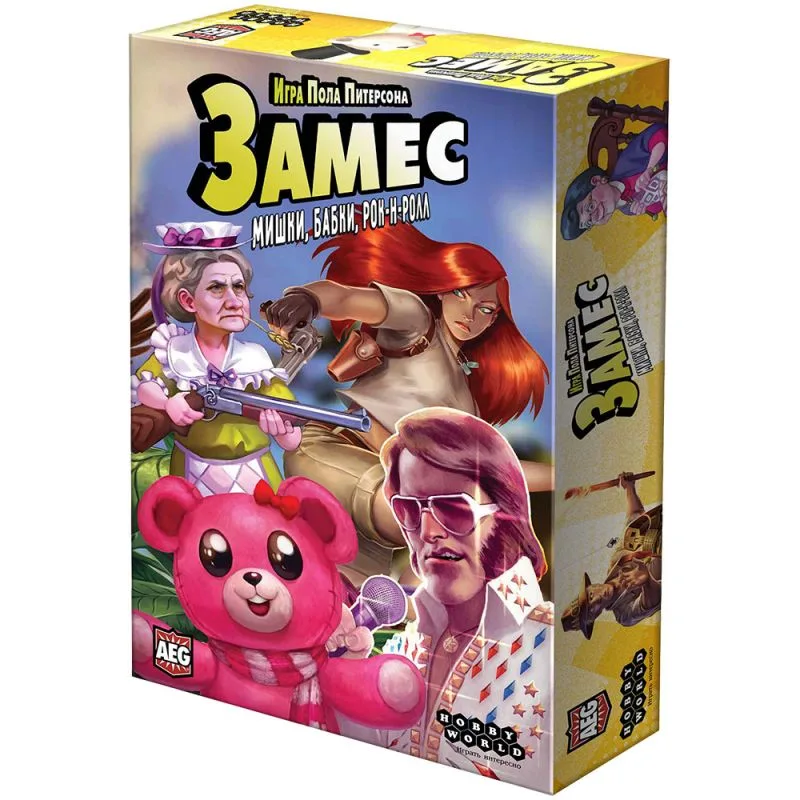 настольная игра Замес: Мишки, бабки, рок-н-ролл