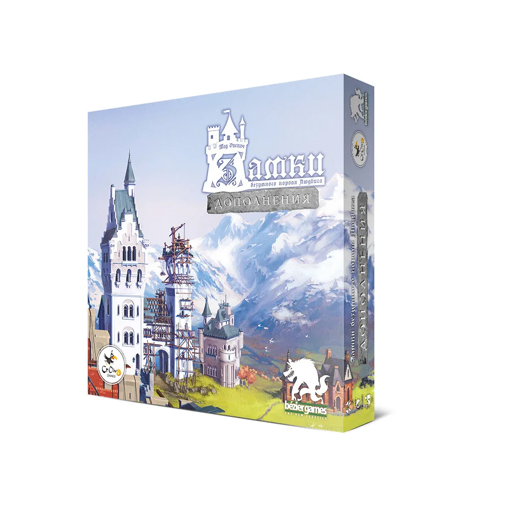 настольная игра Замки безумного короля Людвига. Дополнения