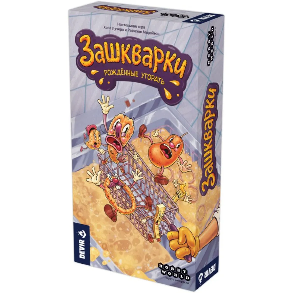 настольная игра Зашкварки