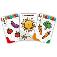 настольная игра Зелень