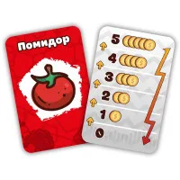 настольная игра Зелень