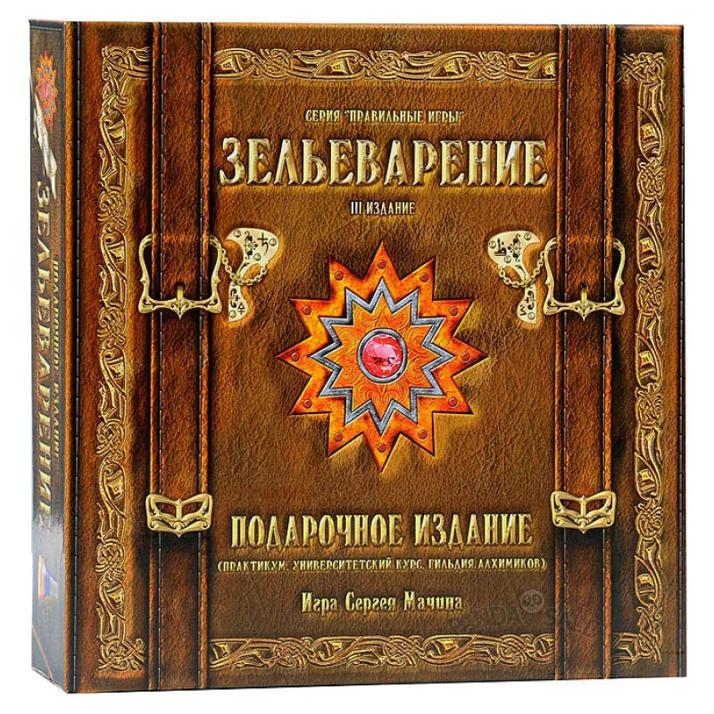 настольная игра Зельеварение. Подарочное издание настольная игра Зельеварение. Подарочное издание