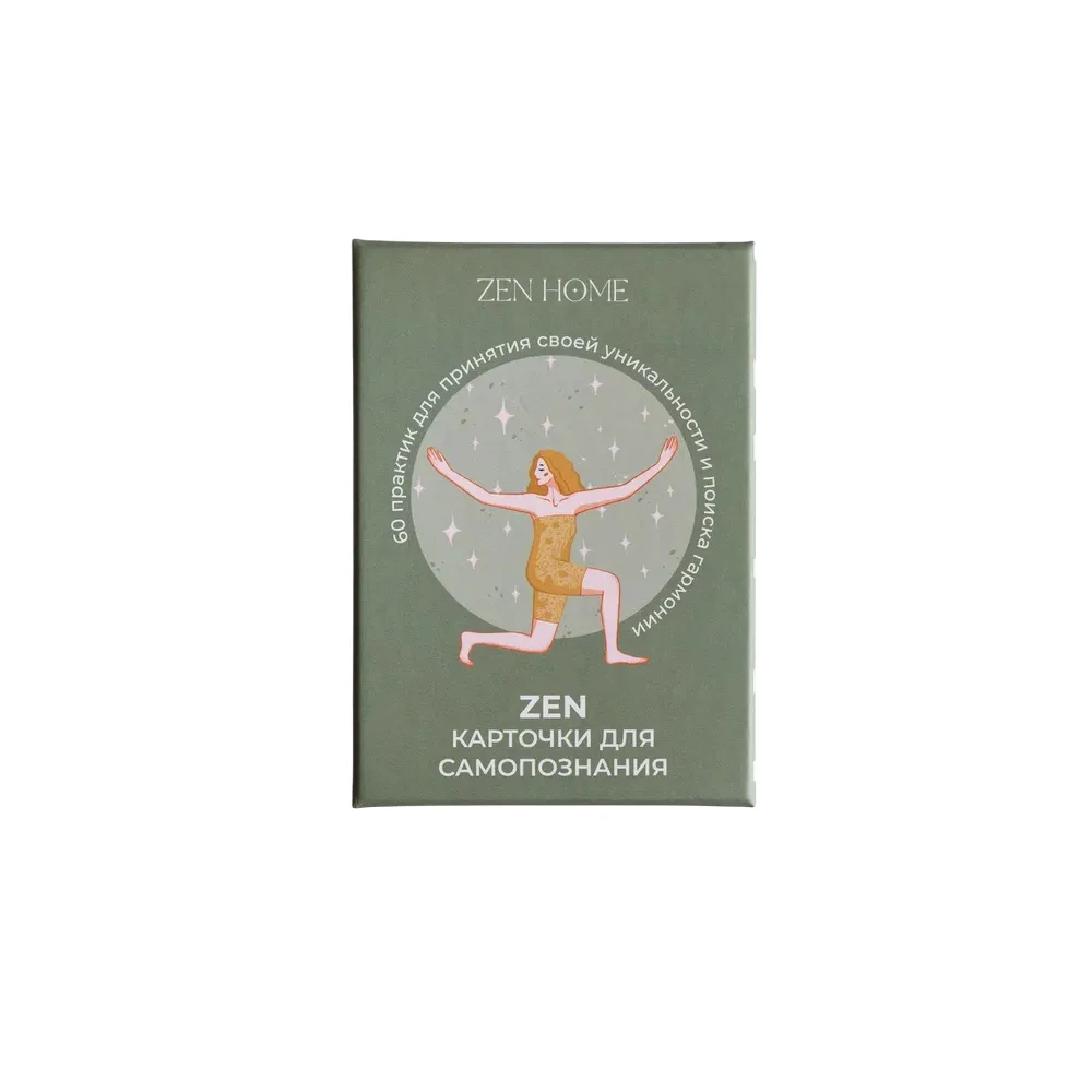 настольная игра ZEN. Карточки для самопознания
