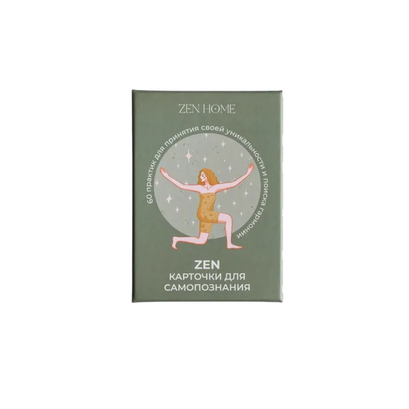 настольная игра ZEN. Карточки для самопознания
