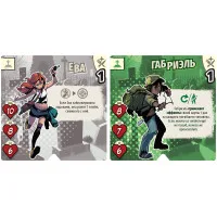 настольная игра Жри их всех