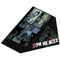 настольная игра Жри их всех