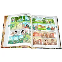 настольная игра Журнал 