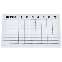 настольная игра Змейки-злодейки