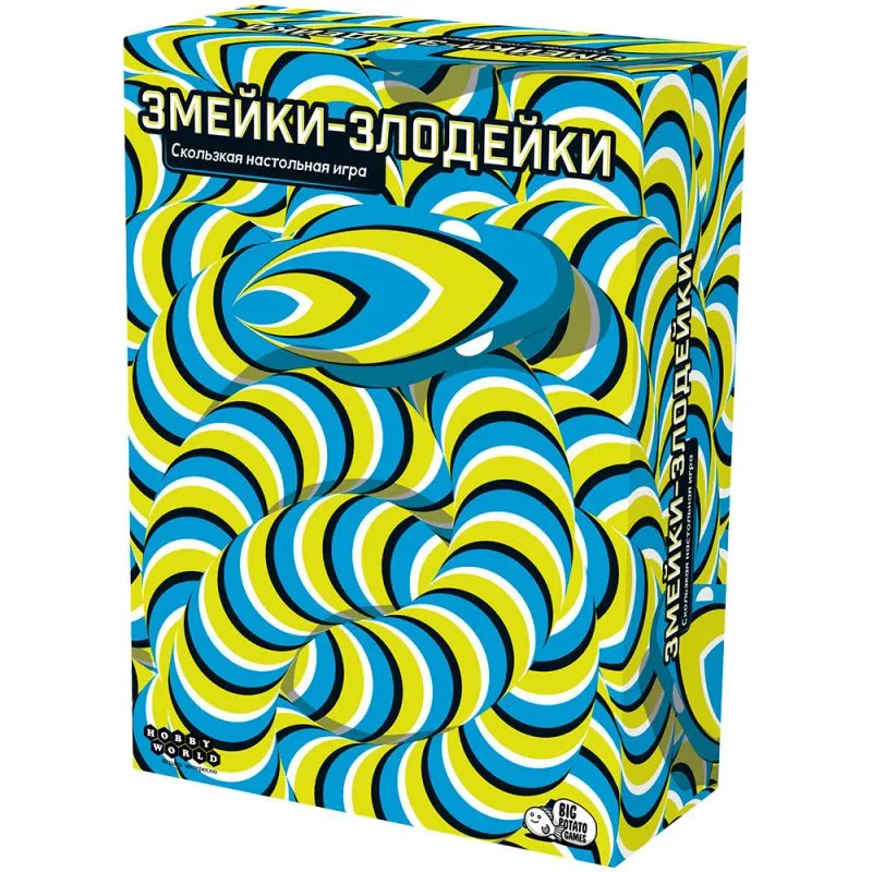 настольная игра Змейки-злодейки настольная игра Змейки-злодейки
