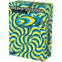 настольная игра Змейки-злодейки