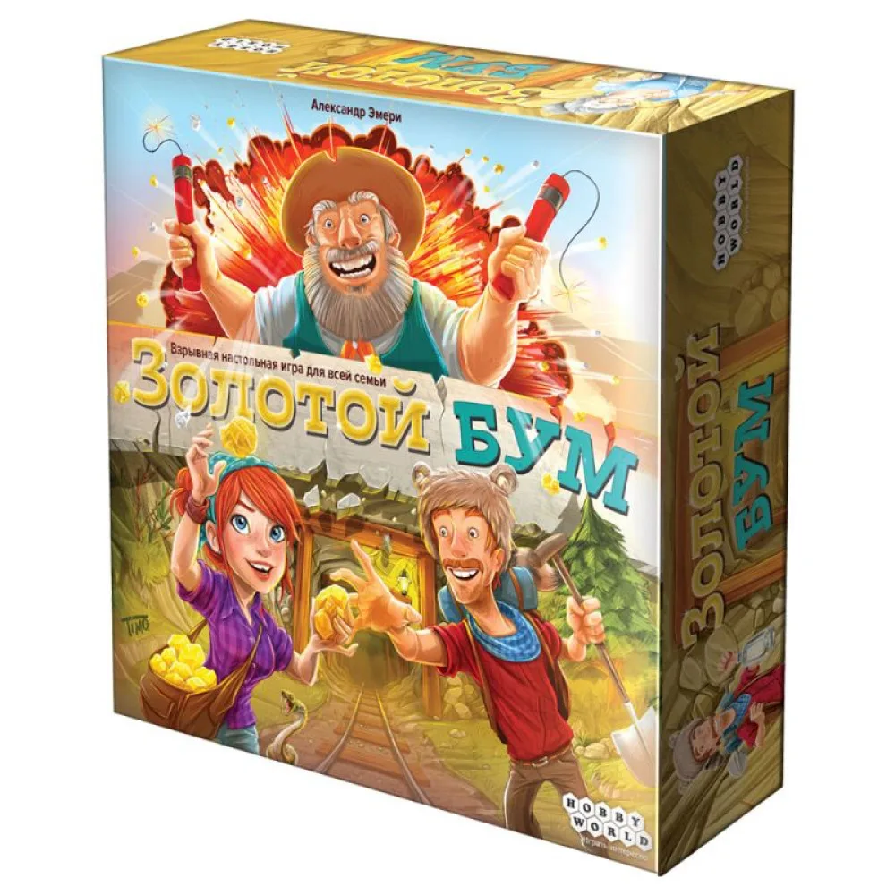 настольная игра Золотой БУМ