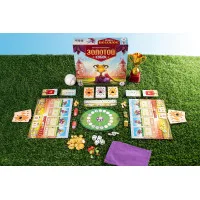 настольная игра Золотой кубок