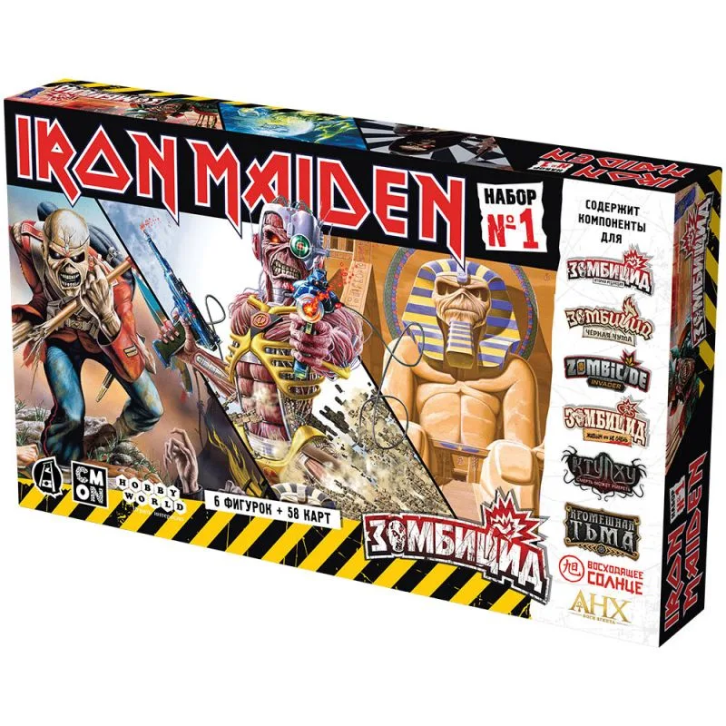 настольная игра Зомбицид. Дополнение: Iron Maiden. Набор №1