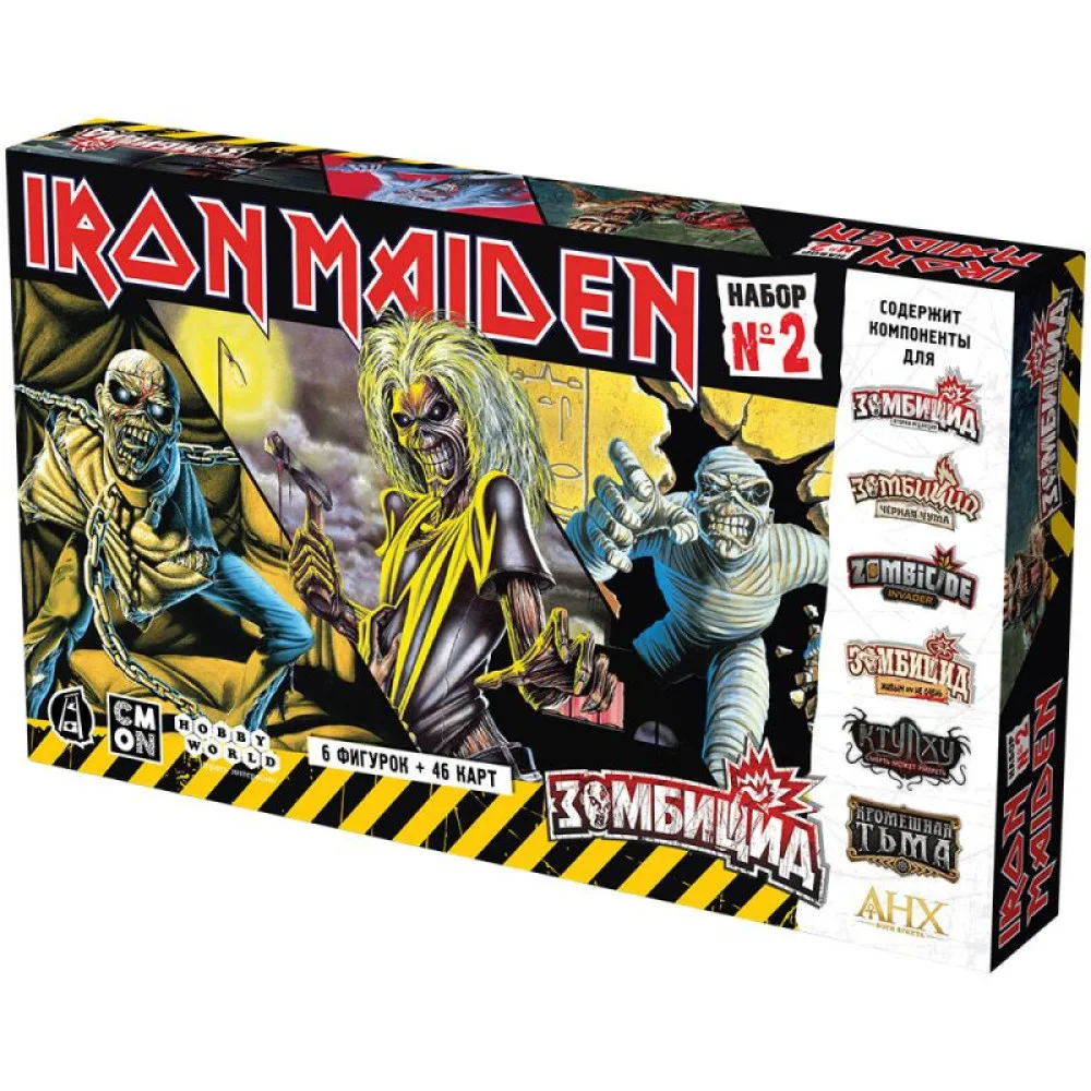 настольная игра Зомбицид. Дополнение: Iron Maiden. Набор №2