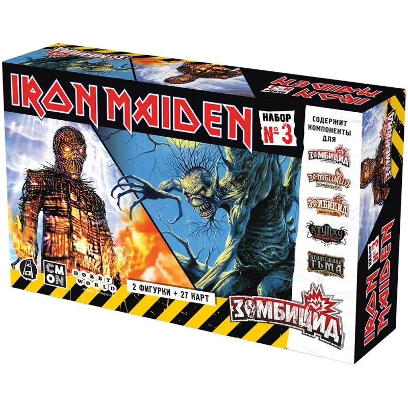 настольная игра Зомбицид. Дополнение: Iron Maiden. Набор №3