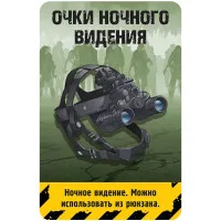 настольная игра Зомбицид. Вторая редакция