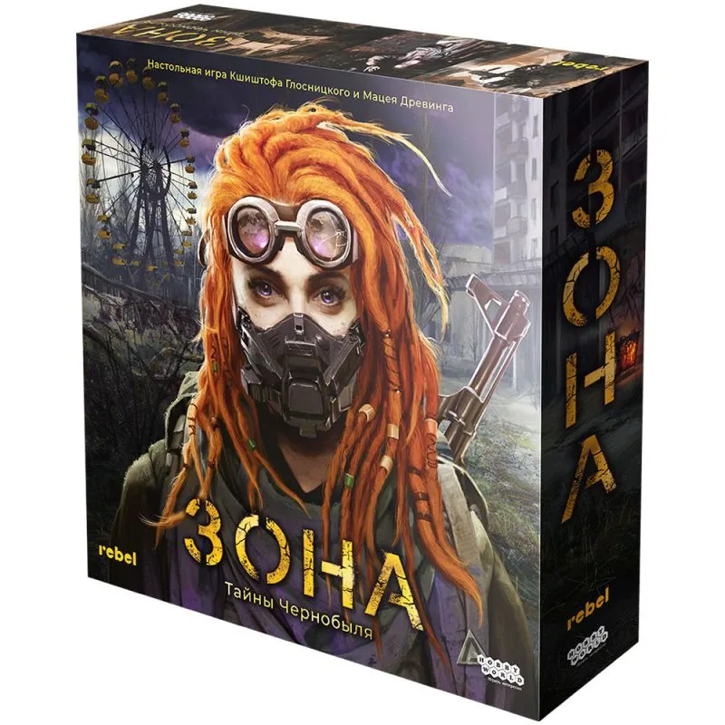 настольная игра Зона: Тайны Чернобыля