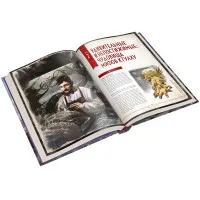 настольная игра Зов Ктулху: Malleus Monstrorum. Бестиарий Мифов Ктулху. Том 1. Чудовища Мифов