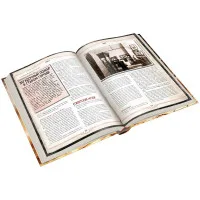 настольная игра Зов Ктулху: Маски Ньярлатхотепа. Том 1