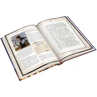 настольная игра Зов Ктулху: Маски Ньярлатхотепа. Том II