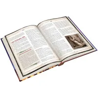 настольная игра Зов Ктулху: Маски Ньярлатхотепа. Том II