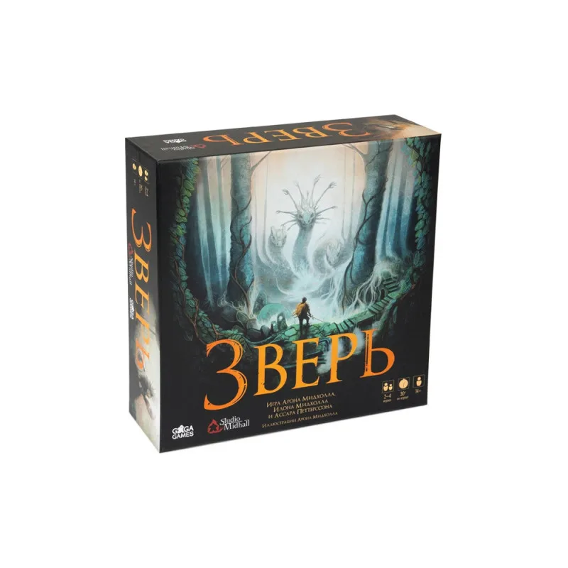 настольная игра Зверь