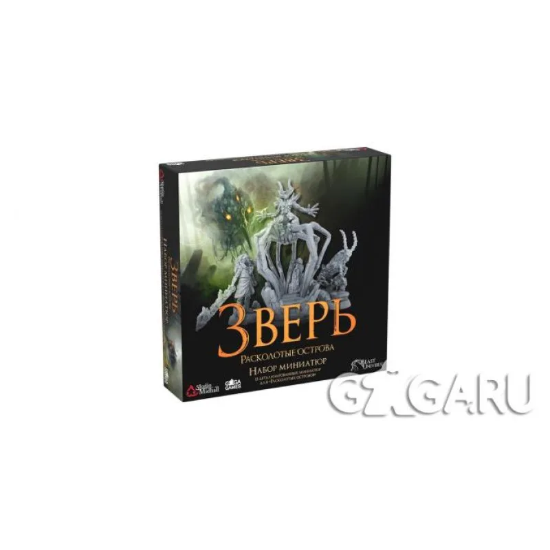 настольная игра Зверь. Расколотые острова. Дополнение: Набор миниатюр