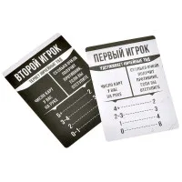 настольная игра Зверский десант
