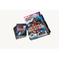 настольная игра Звёздные Империи
