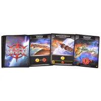 настольная игра Звёздные империи: Командиры