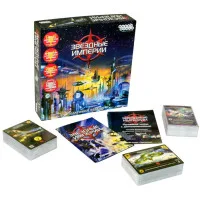 настольная игра Звёздные империи. Подарочное издание