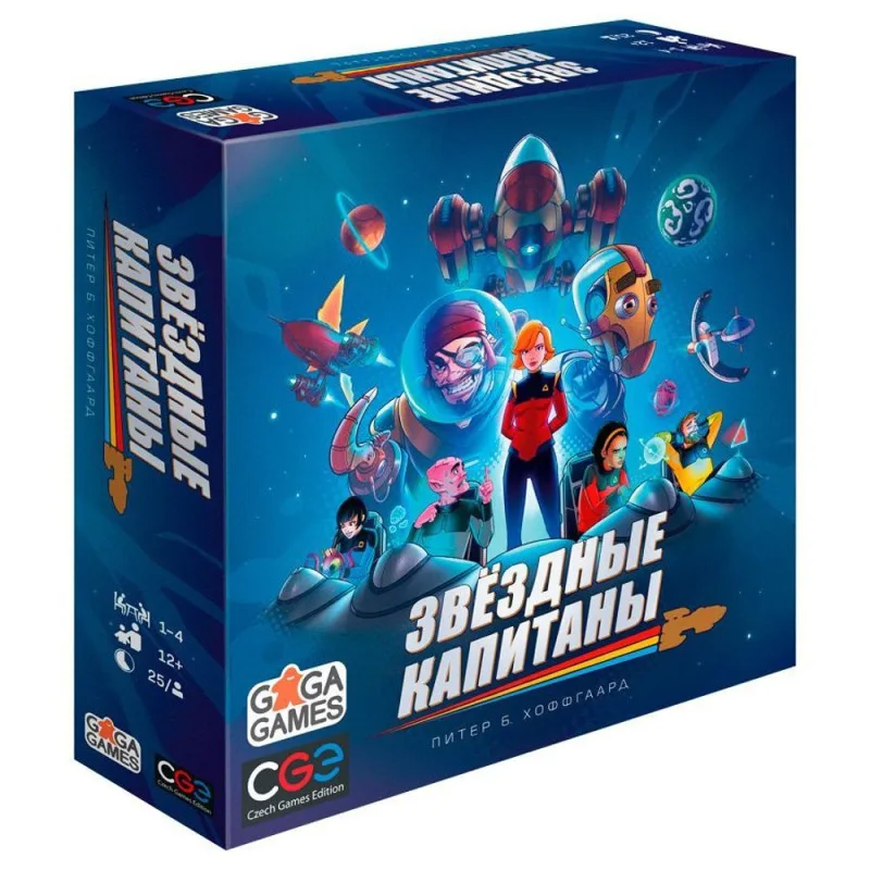 настольная игра Звездные капитаны