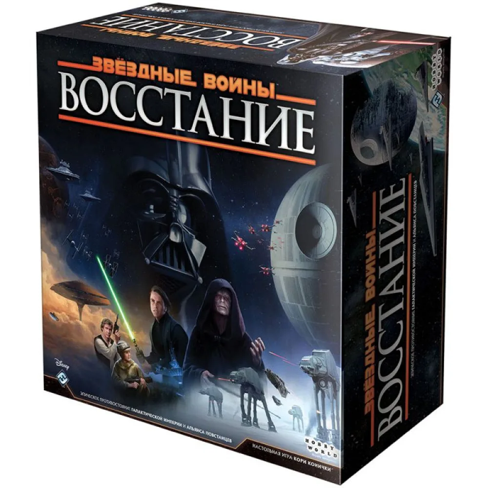 настольная игра Звёздные войны: Восстание