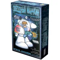 настольная игра Звёздный Манчкин