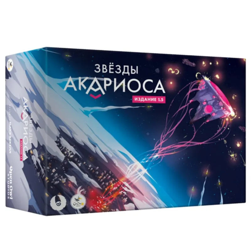настольная игра Звёзды Акариоса