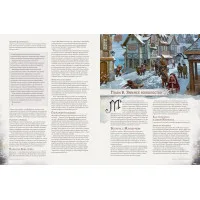 настольная ролевая игра Dungeons & Dragons. Вотердип. Драконий куш