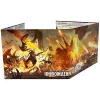 настольная ролевая игра Dungeons & Dragons. Врата Балдура. Нисхождение в Авернус. Ширма мастера подземелий