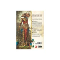настольная ролевая игра Fateforge. Летописи Эаны. Книга 1. Искатели приключений