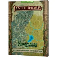 настольная ролевая игра Pathfinder. Боевые столкновения. Набор фишек