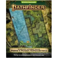 настольная ролевая игра Pathfinder. Боевые столкновения. Набор фишек