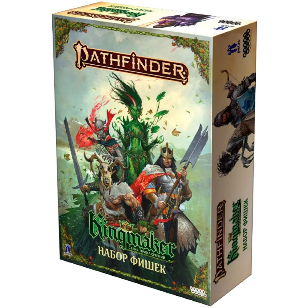 настольная ролевая игра Pathfinder. Большое игровое поле: Большая Деревня